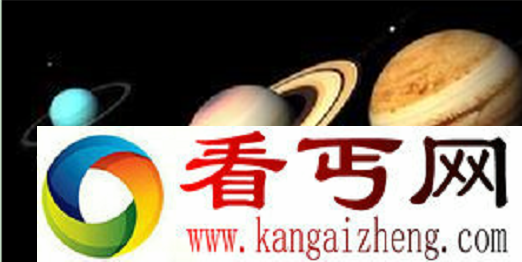 太阳系六大未解之谜揭秘 木星大红斑是什么？