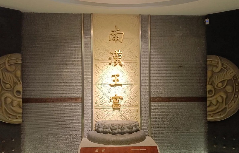 最长寿的帝王陵墓中藏一神物 至今仍下落不明