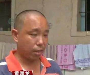 广东揭阳十几岁姐弟被亲爹继母虐打7年体无完肤