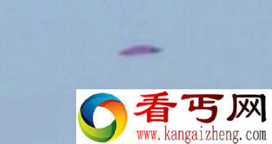 秘鲁上空出现神秘紫色UFO