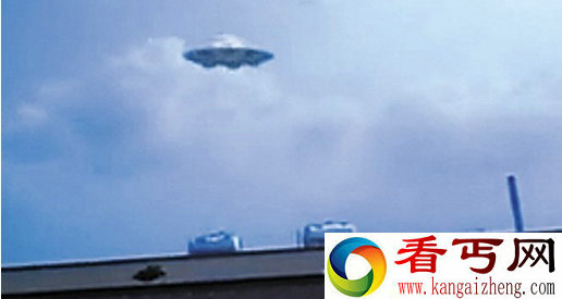 广州出现的ufo