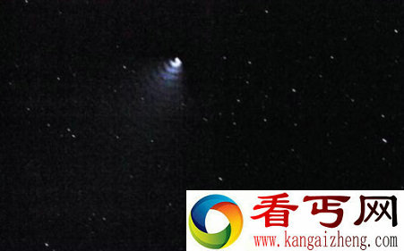 四川云南同现ufo