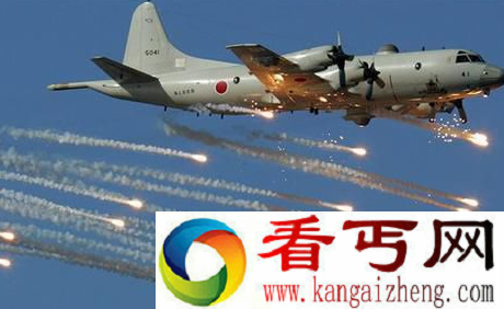 p-3c反潜机