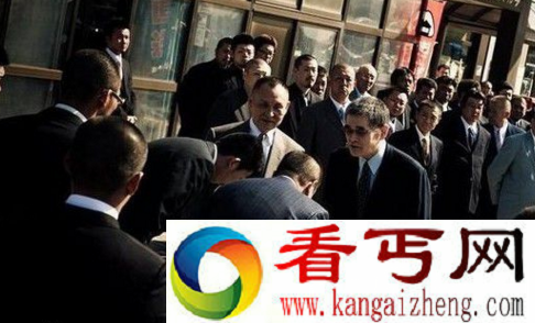 世界上最大的黑帮组织