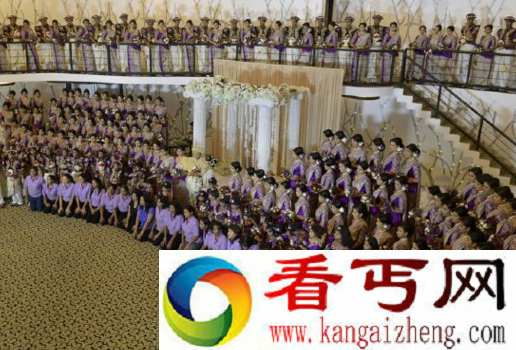 世界上最大的婚礼