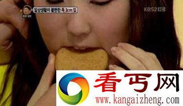 世界上嘴最小的女人