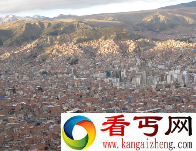 莱索托地貌全景