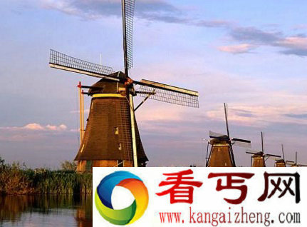 荷兰风景