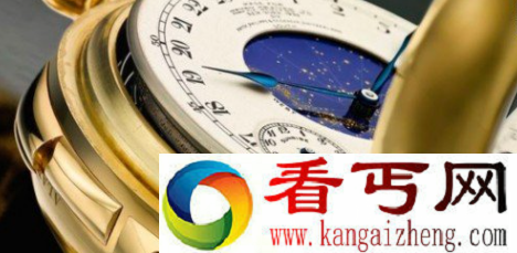 世界最贵的手表