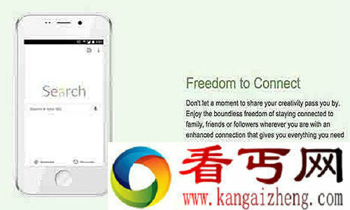 全世界最便宜的手机Freedom 251