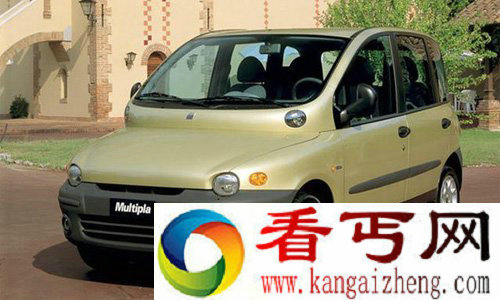 全世界最丑的车2002款菲亚特Multipla