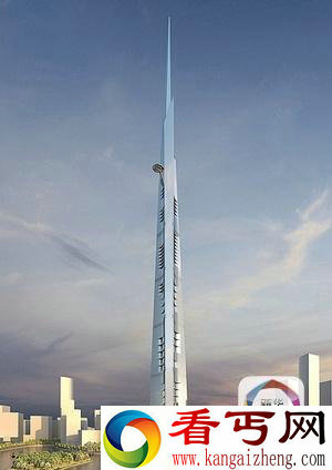 位于沙特吉达的“王国塔”正在建造，设计高度为1007米。