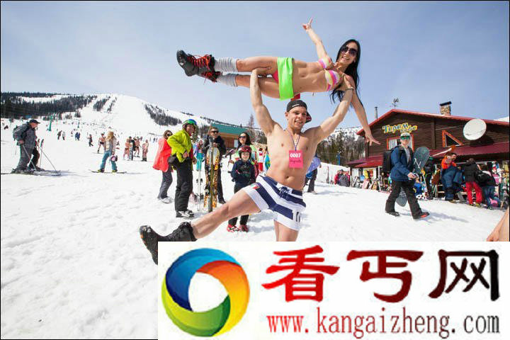 1835人穿比基尼在西伯利亚滑雪 打破世界纪录