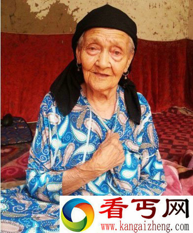 世界最长寿的人 女寿星阿丽米罕·色依提