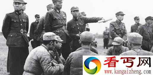 中央军为何被故意隐瞒 中央军的内幕