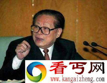 揭露何事让江泽民后悔了几十年