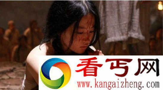 古代女子最下流的刑罚裸身处决