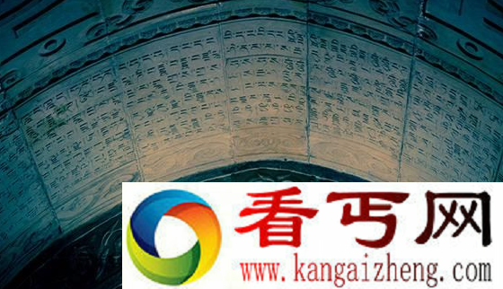 乾隆裕陵鬼挡门之谜死后竟复活了