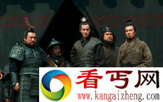 新《三国》落幕“十宗最”难息 最奸曹操最悲诸葛亮