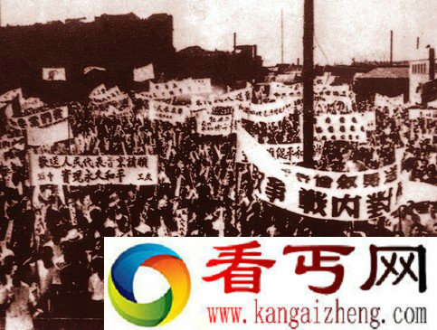 揭46年上海“群体事件”国民党向群众开枪 伤百余人