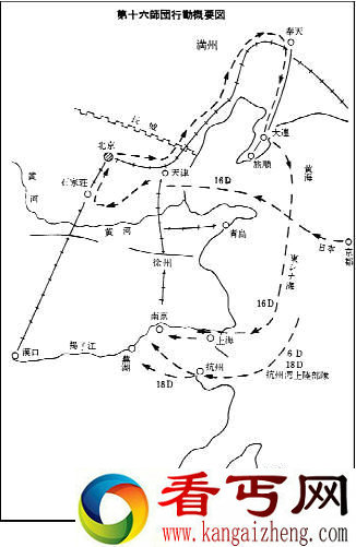 [多图]日军官兵回忆进攻南京与南京大屠杀