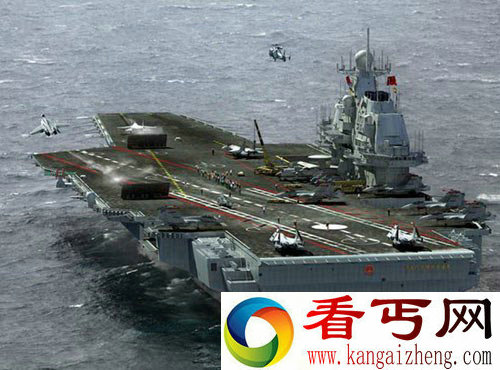 [多图]中国首艘国造航母可能在2015年长兴岛建成