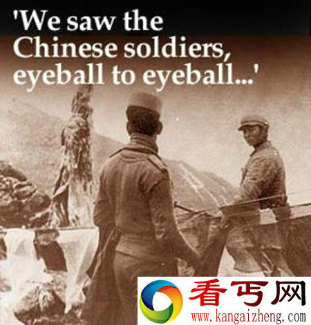 印度反思中印战争 为什么输掉了1962年边境战争