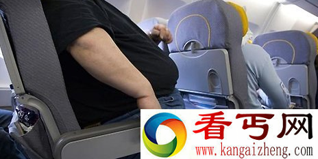 全球另类航空服务 一见钟情的欢愉爱床