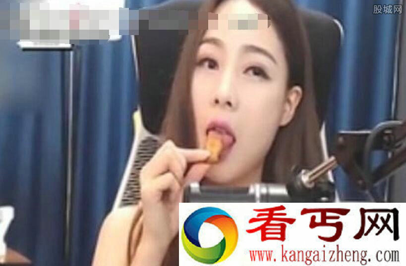 污！女主播用舌头跳舞 足足舔了半小时