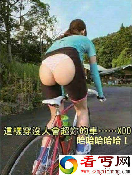 内涵图，都看懂了，你就不纯洁了