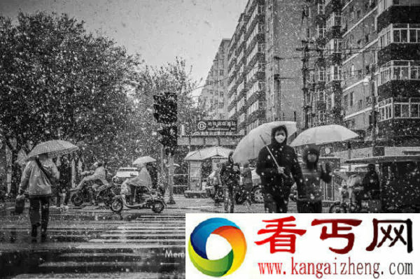 我在冬天穿着秋裤 你却在雪天露着大腿