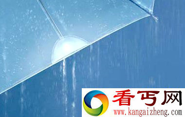 发光的雨伞 在雨中也能与他（她）浪漫