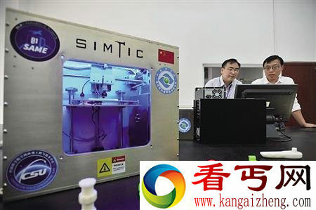 国内首台空间3D打印机亮相 全世界仅有3台空间3D打印机