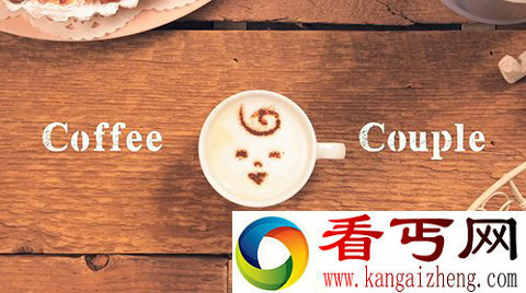 用一千杯咖啡拉花讲述家族趣事Latte Warms the World