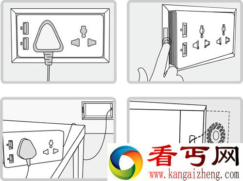 分离设计 Free Socket插座 可以直接将插座从墙壁上取下来