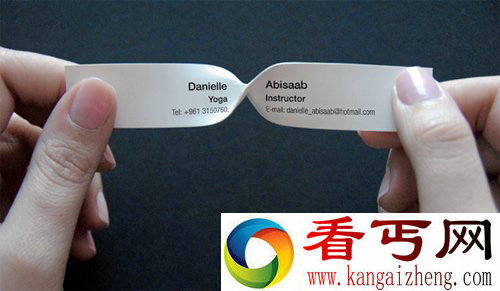 瑜伽教练专用名片