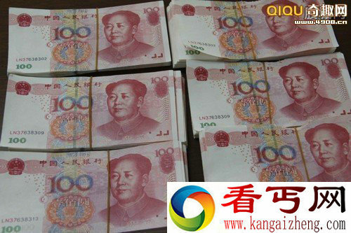 恐怖灵异事件人民币变冥币