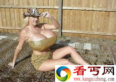 全球桃色吉尼斯纪录 少儿不宜！