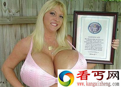 全球桃色吉尼斯纪录 少儿不宜！