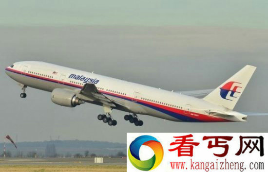 马航MH370真相揭开美军击落?