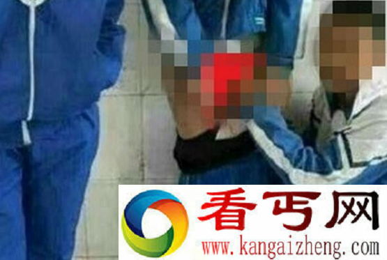 甘肃某中学多名男孩猥亵女生 并用手指抠女孩下体