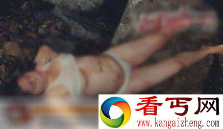 车祸致意外暴露惨死的女人
