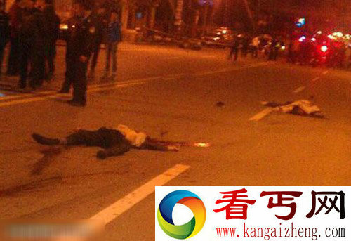 实拍夜间两人被车碾死路中(血腥车祸现场组图)