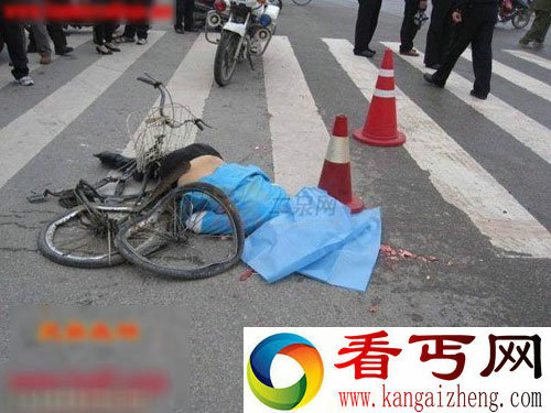 丝袜美女被撞爆头惨死马路变女尸:脑浆满地