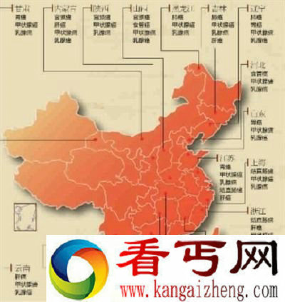 最新版“中国癌症地图”发布 吉林为癌症高发区