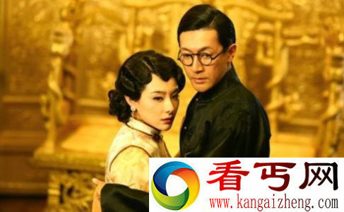婉容与溥仪溥仪大婚之日为什么不与婉容洞房