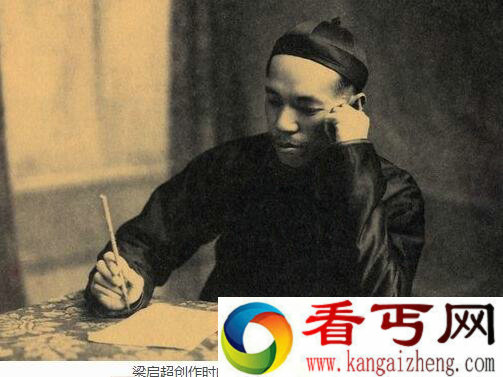 小说界革命开始的标志 小说界革命的基本情况
