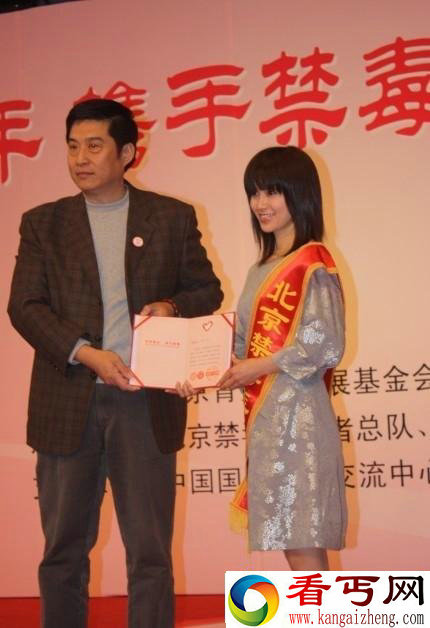 传酒井法子接2亿元av，拍av成潮流？818那些下海的女星们