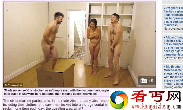 3男3女全裸共度21天 简直是吊打三观啊