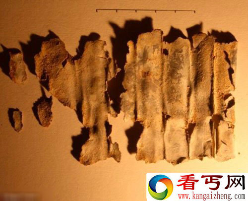 古代铅板卷共感巫术刻写14人姓名